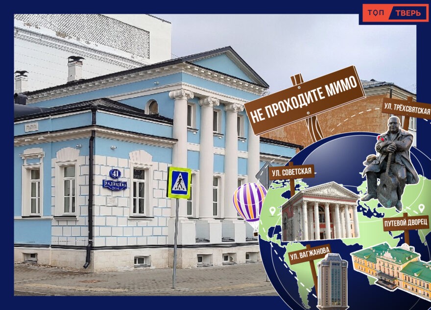 Не проходите мимо: усадьба Корвин-Литвицких