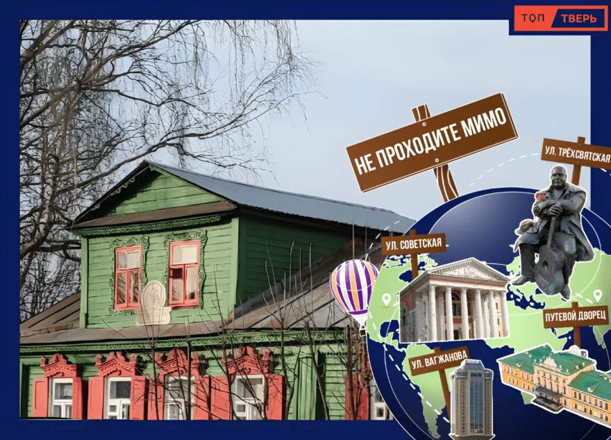 Не проходите мимо: дом мещанки Бабуриной