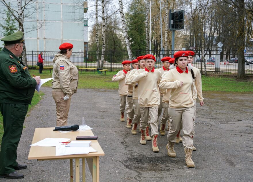Военно-патриотическую игру "Зарница 2.0" провели в Лихославле