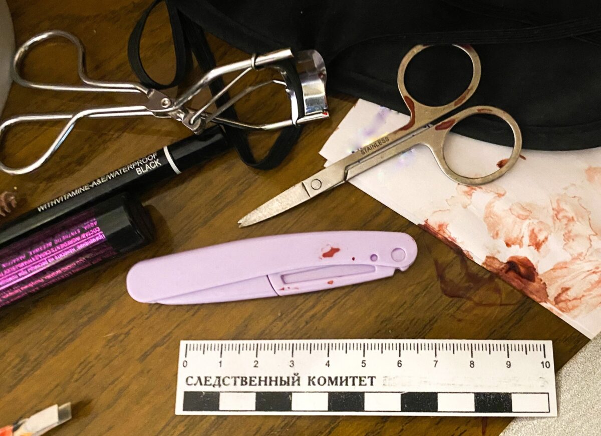 Жительница Тверской области заколола младенца маникюрными ножницами