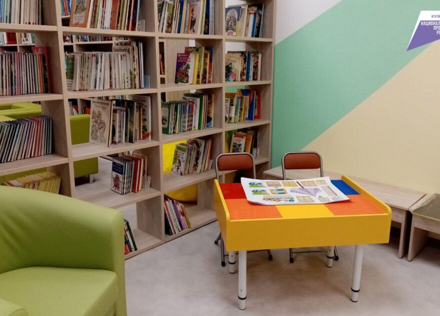В Тверской области обновляют книжные фонды библиотек и модернизируют библиотечные пространства