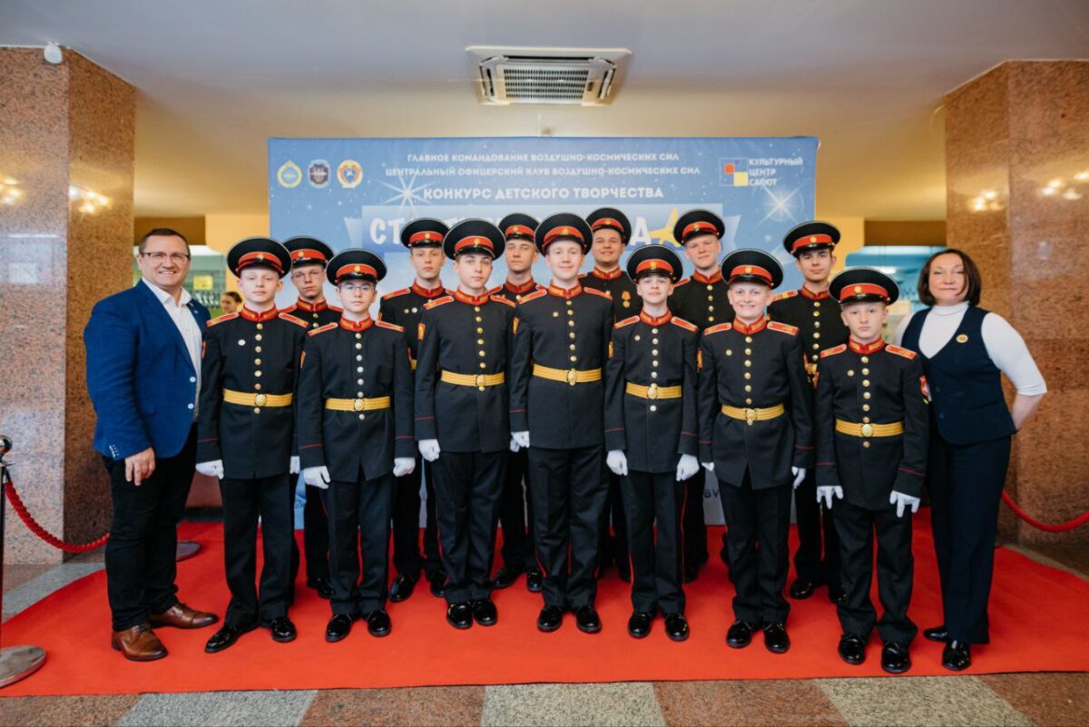 Тверские суворовцы победили в музыкальном конкурсе «Стартуем к звёздам!»