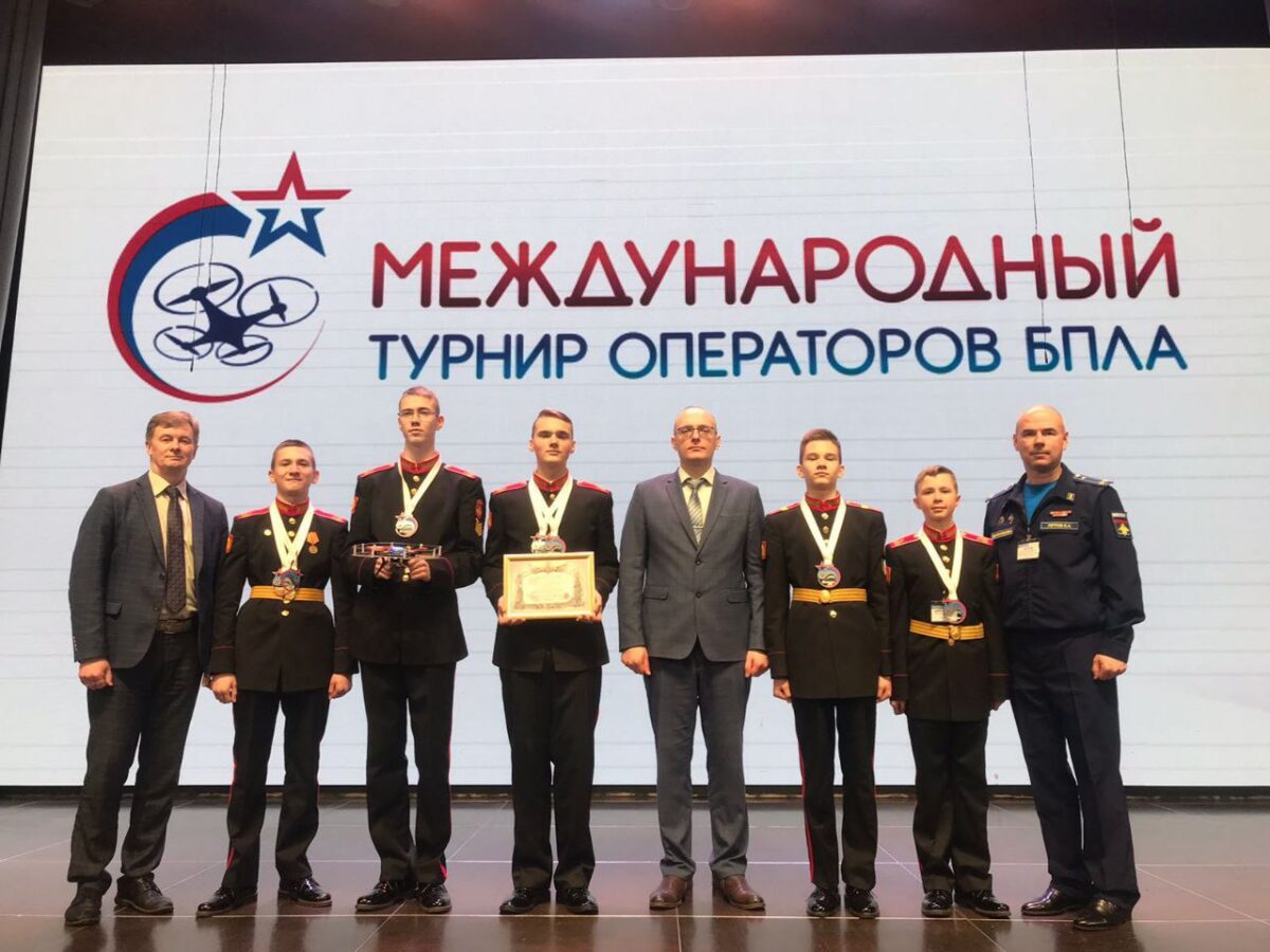 Тверские суворовцы завоевали серебро международного турнира операторов БПЛА