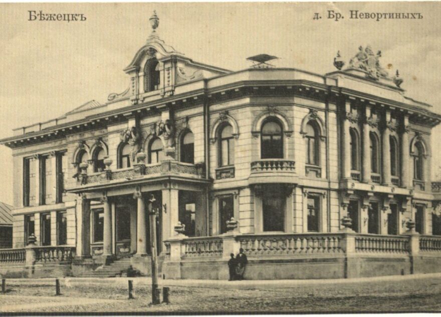 В 2024 году будут выполнены проектные работы для реставрации особняка братьев Невортиных в Бежецке 