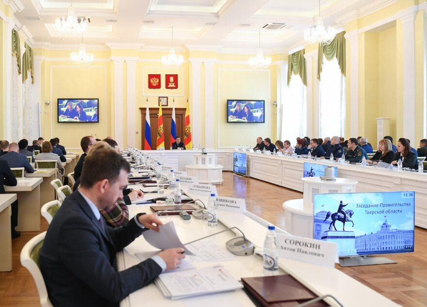 Больше 3 миллионов квадратных метров жилья планируют ввести в Тверской области до 2029 года