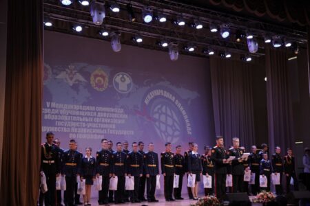 В Твери открылась международная олимпиада по географии В Твери открылась международная олимпиада по географии