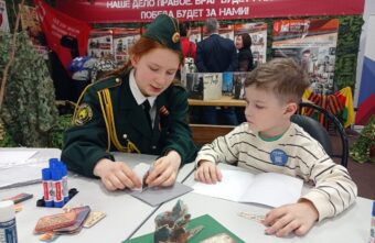 Школьный музей из Бежецка представит выставку на форуме «Россия» в Москве Школьный музей из Бежецка представит выставку на форуме «Россия» в Москве