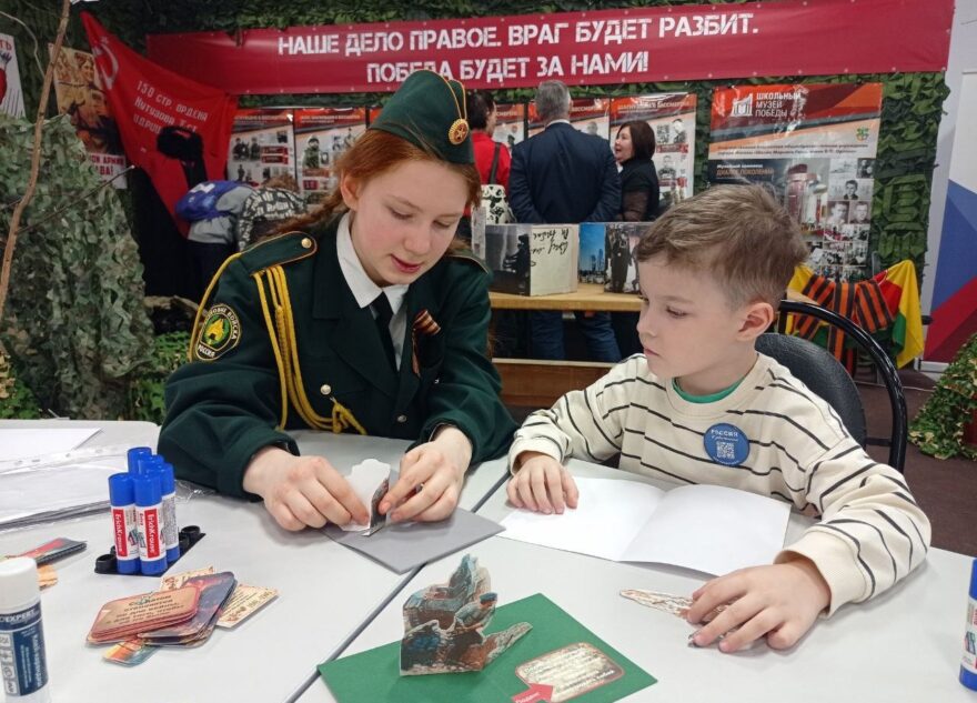 Школьный музей из Бежецка представит выставку на форуме «Россия» в Москве