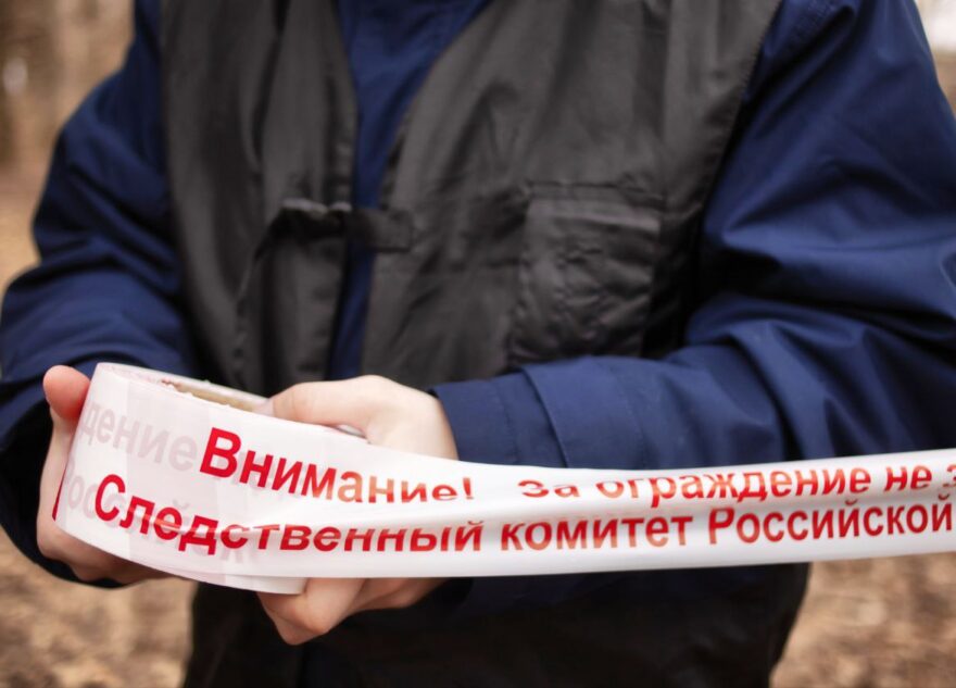 Следователи выясняют обстоятельства гибели мужчины, тело которого нашли в сгоревшем доме в Тверской области