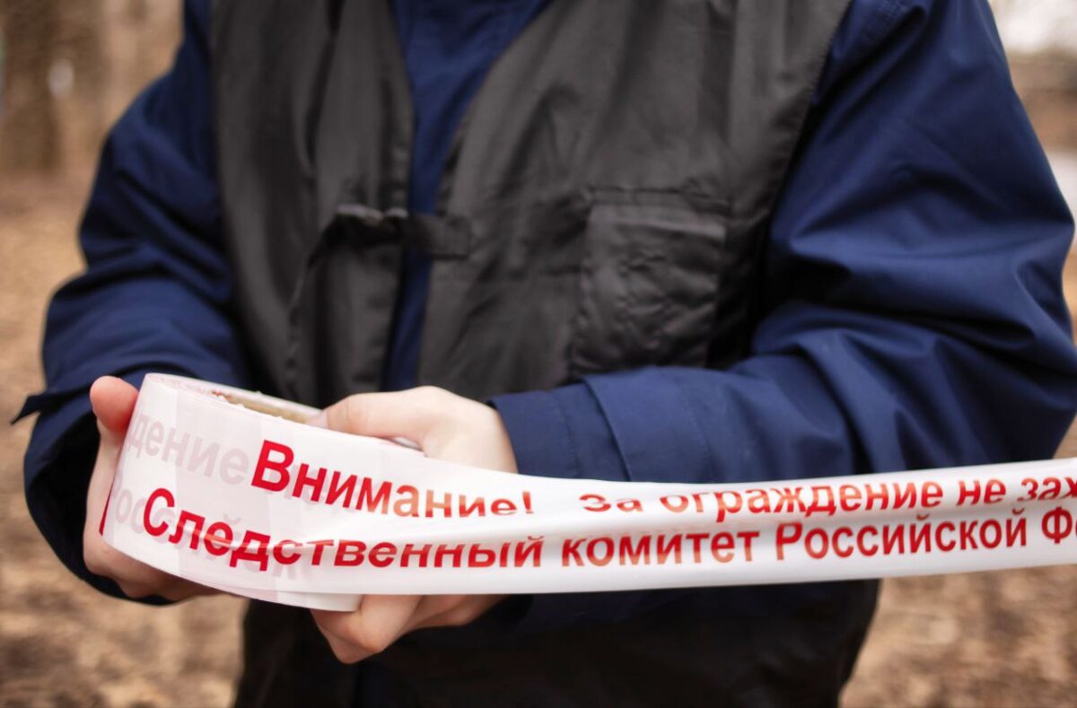 Следователи выясняют обстоятельства гибели мужчины, тело которого нашли в сгоревшем доме в Тверской области