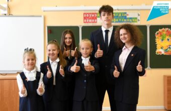 Больше 27 тысяч детей из многодетных семей Тверской области обеспечат бесплатной школьной формой Больше 27 тысяч детей из многодетных семей Тверской области обеспечат бесплатной школьной формой