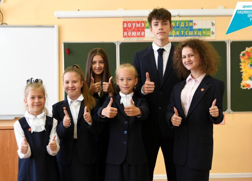 Больше 27 тысяч детей из многодетных семей Тверской области обеспечат бесплатной школьной формой