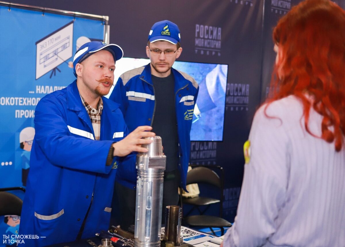 23 апреля в Москве назовут победителей Национальной премии «Россия – мои горизонты»