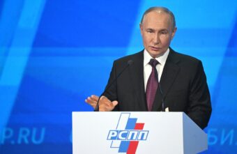 Предложения Тверской области по развитию профобразования представлены на съезде РСПП с участием Владимира Путина