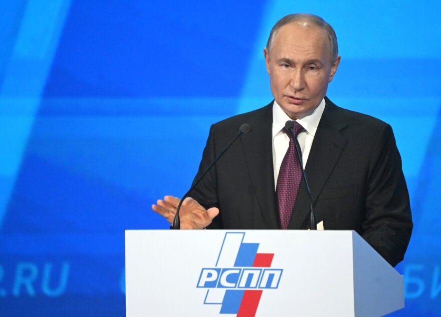 Предложения Тверской области по развитию профобразования представлены на съезде РСПП с участием Владимира Путина