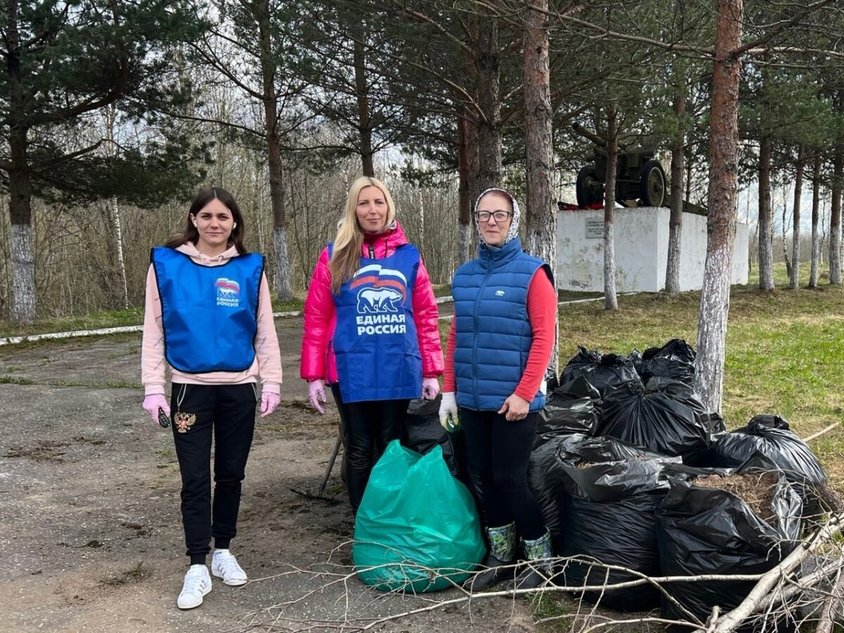 В Тверской области «Единая Россия» провела Всероссийский субботник