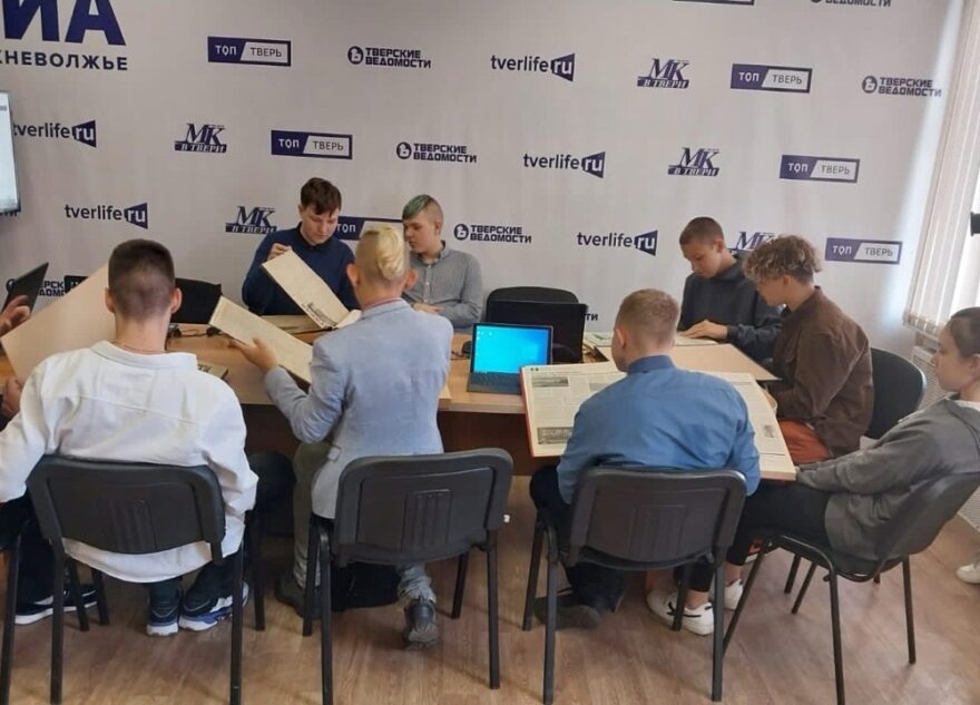 Стартовал новый сезон проекта «Билет в будущее»