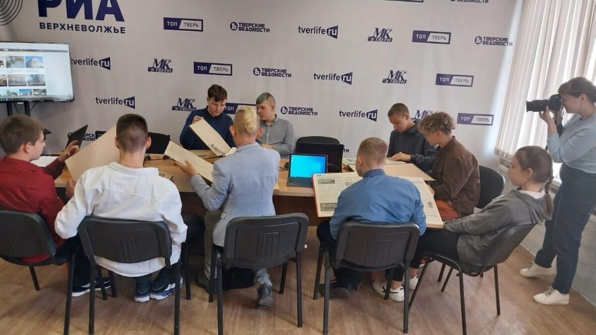 Стартовал новый сезон проекта «Билет в будущее»