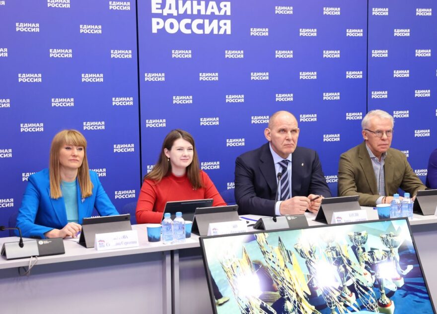 «Единая Россия» проведёт второй летний Всероссийский спортивный марафон «Сила России»