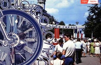 Тверской Арбат: тусовки, аскеры и долгая история