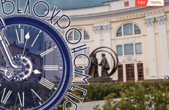 Весенний маршрут: новые точки на карте Твери