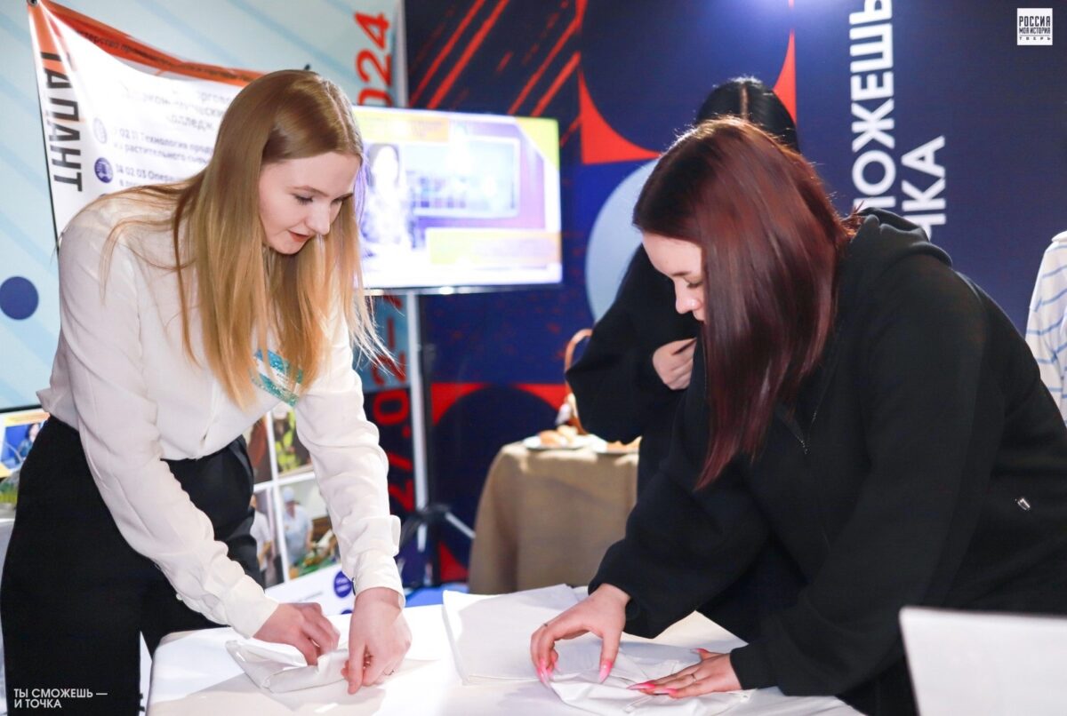 23 апреля в Москве назовут победителей Национальной премии «Россия – мои горизонты»