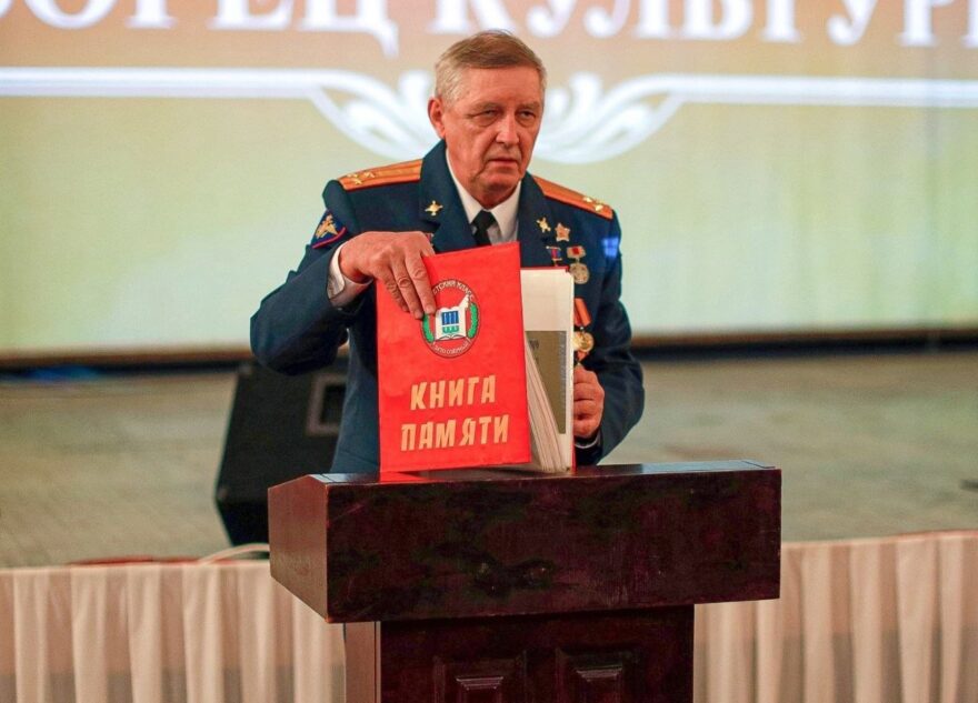 Юрий Грахов: «Защищать свое Отечество – долг любого порядочного мужчины»