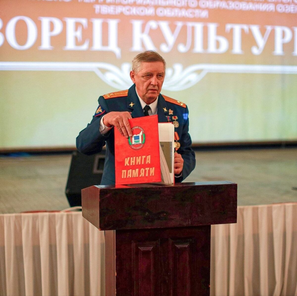 Юрий Грахов: «Защищать свое Отечество – долг любого порядочного мужчины»