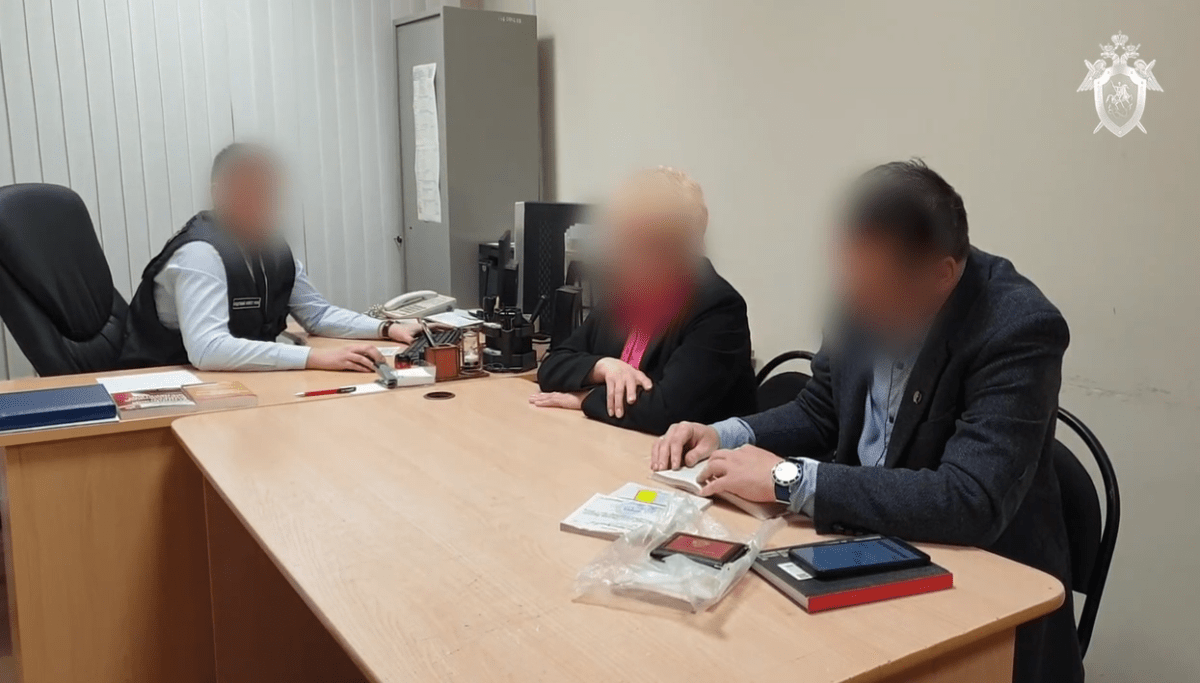 Житель Тверской области создал преступное сообщество для помощи мигрантам