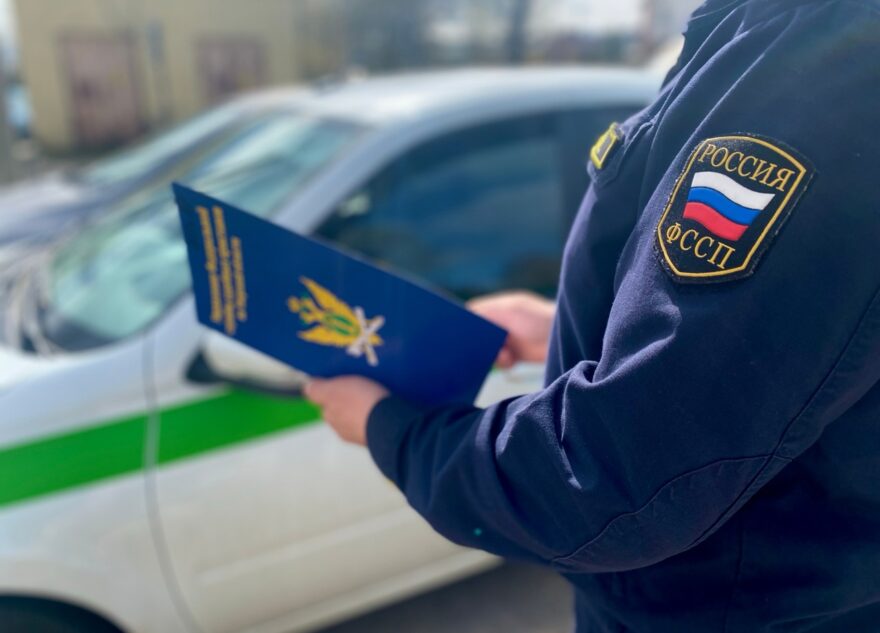 Житель Тверской области испугался административной ответственности и погасил огромный долг