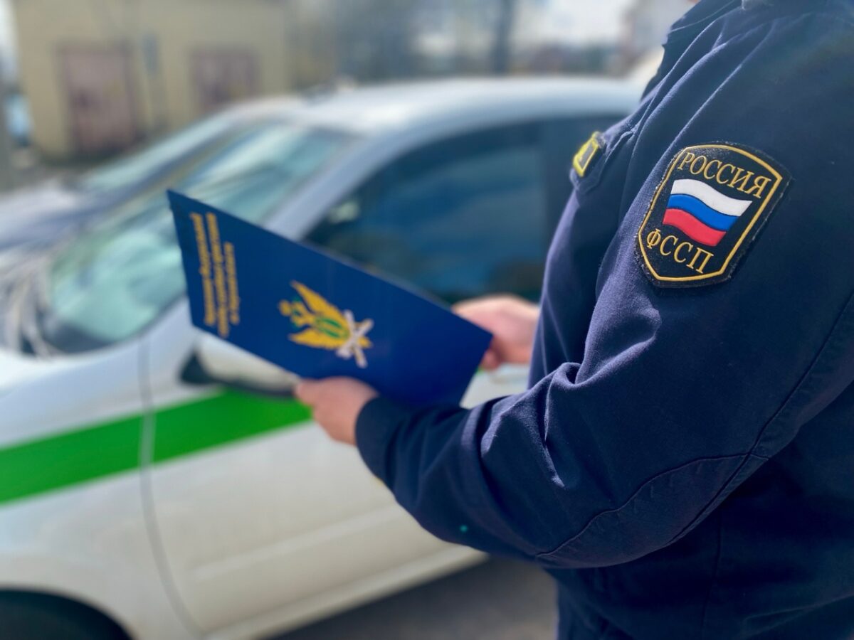 Житель Тверской области испугался административной ответственности и погасил огромный долг