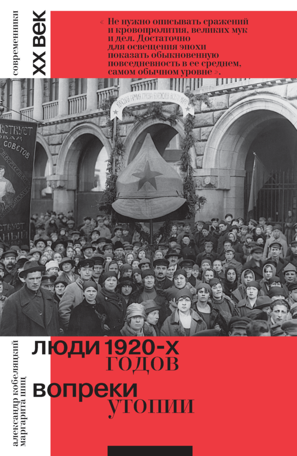 Читатель Толстов: Самые убойные и кассовые премьеры