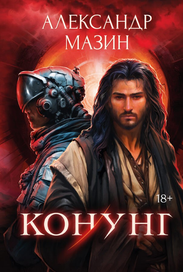 Читатель Толстов: история бутербродов и котики