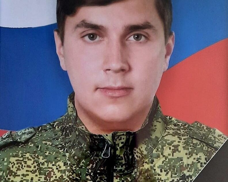 В Тверской области проводят в последний путь Ивана Козлова