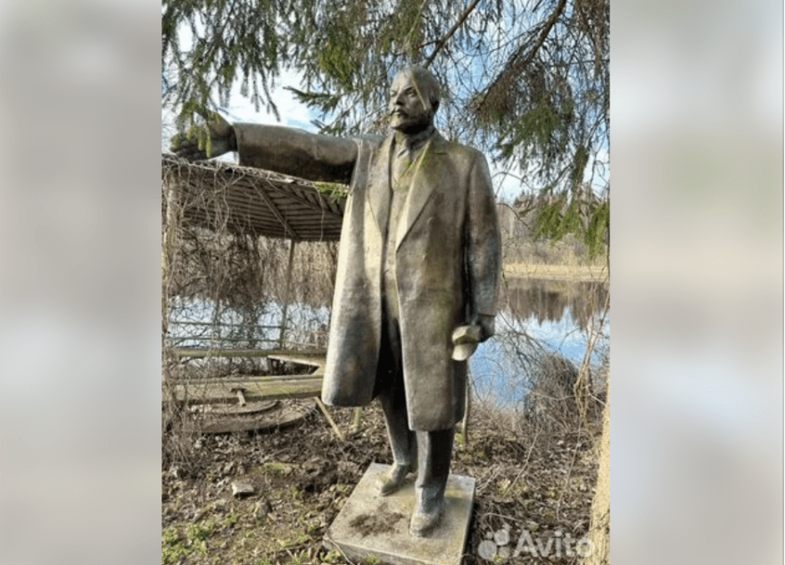 Житель Тверской области продает памятник Ленину