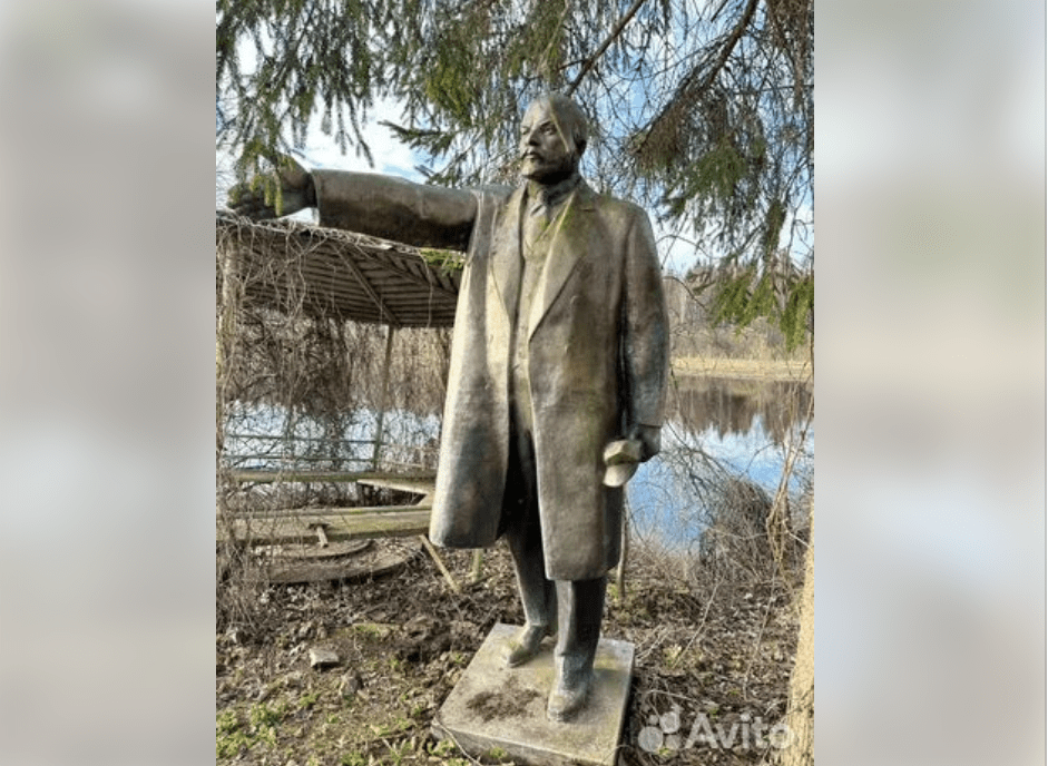 Житель Тверской области продает памятник Ленину