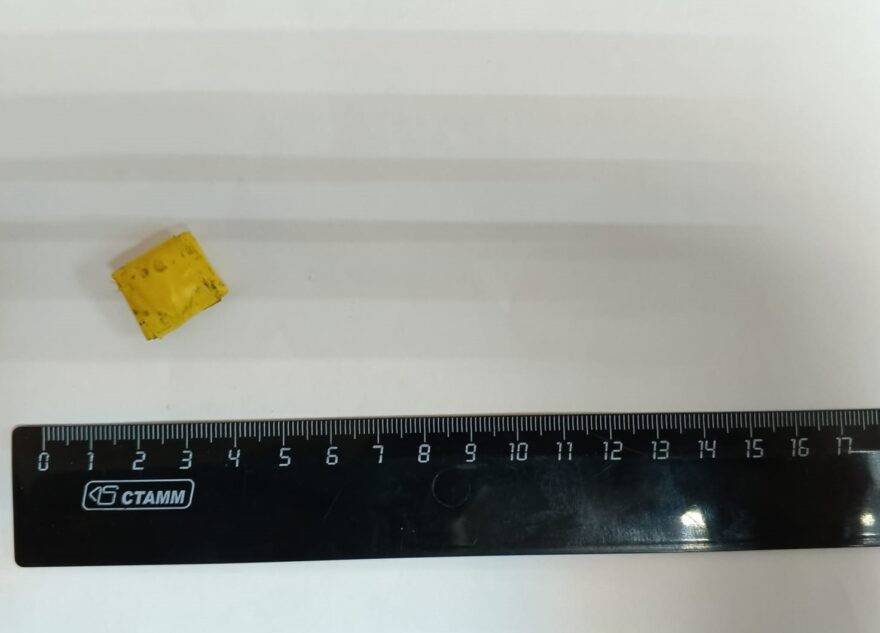 На станции в Тверской области поймали мужчину с метадоном