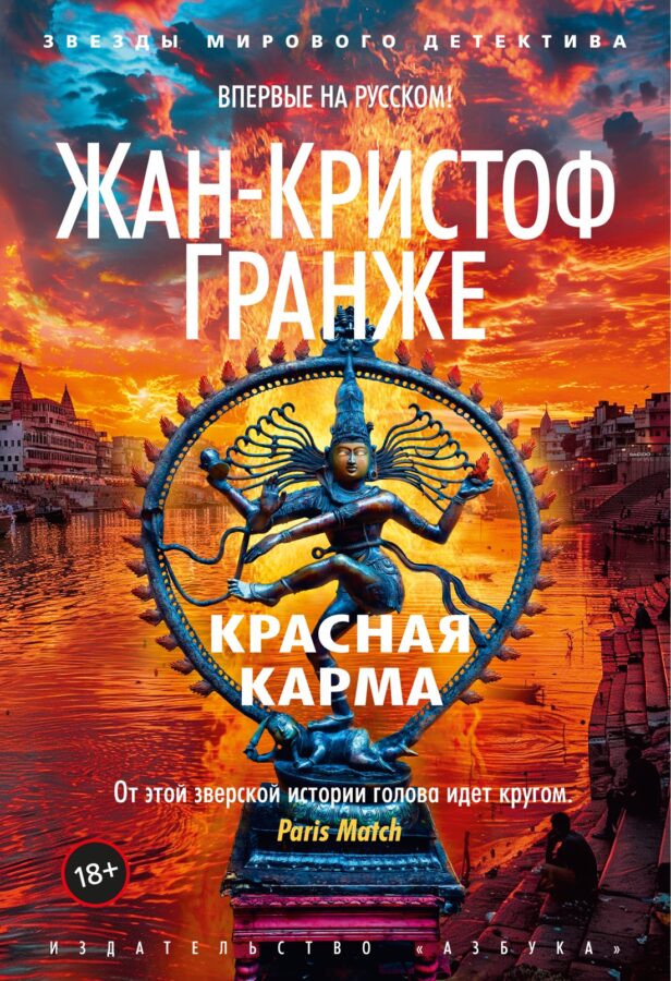 Читатель Толстов: дегустаторы, нарколог и ветеринарный врач