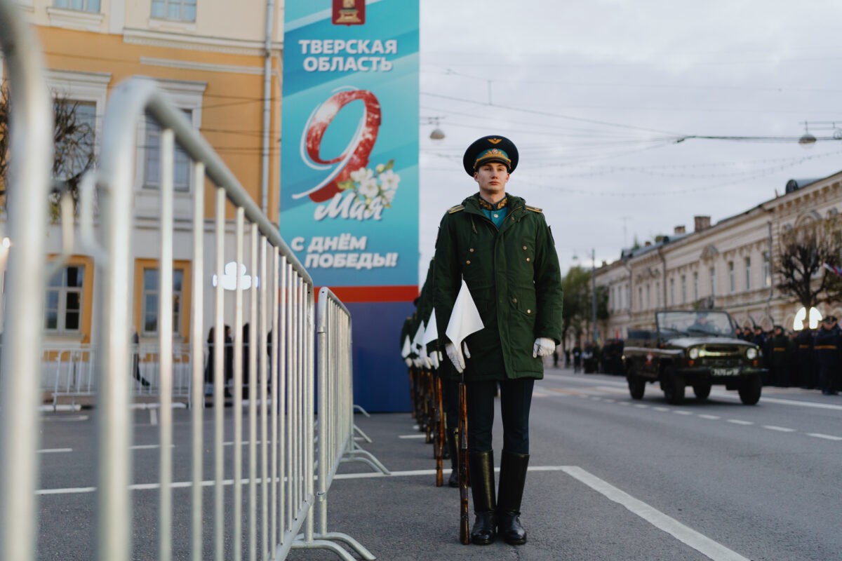 В День Победы в регионе будет организована прямая трансляция торжественных  мероприятий в Твери и Ржеве | ТОП Тверь новости