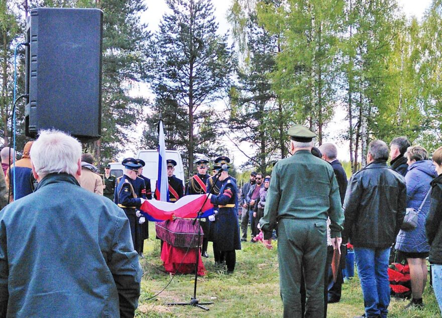 В Тверской области проводили в последний путь огнеметчика Артема Рябченко