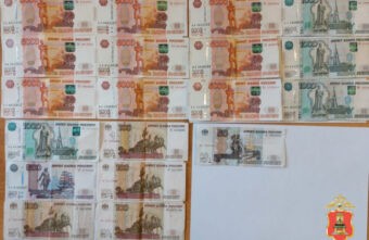 В Тверской области поймали 17-летнего курьера мошенников В Тверской области поймали 17-летнего курьера мошенников
