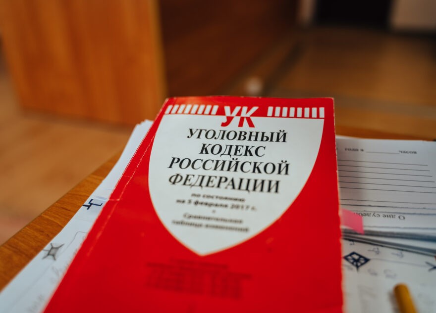 В Тверской области несовершеннолетний получил тяжёлую травму в музее