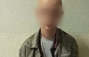 В Тверской области поймали 19-летнего курьера-мошенника В Тверской области поймали 19-летнего курьера-мошенника