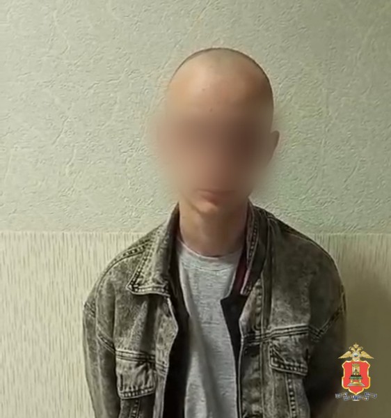 В Тверской области поймали 19-летнего курьера-мошенника