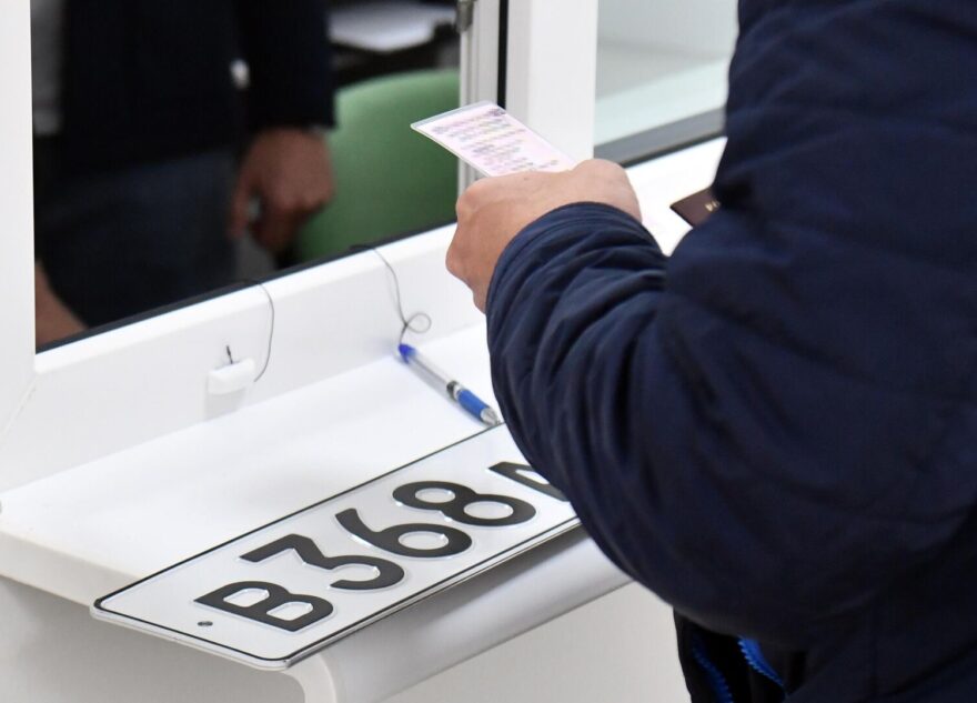 В МВД подготовили новые правила для автомобилистов