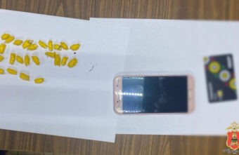 У приехавших в Тверскую область жителей Подмосковья нашли метадон У приехавших в Тверскую область жителей Подмосковья нашли метадон