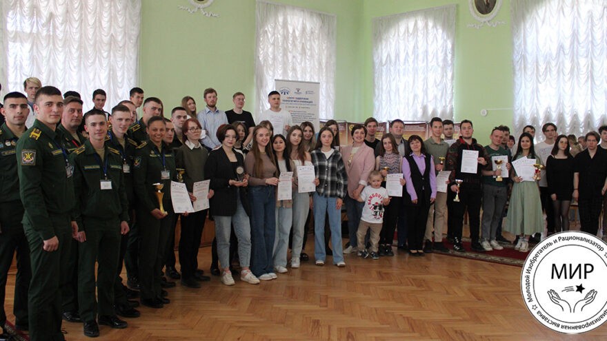 Молодые изобретатели и рационализаторы соберутся на выставке в Твери