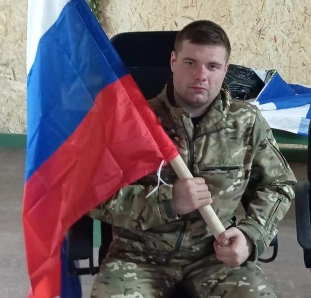 Защищая Донбасс, погиб рядовой Денис Григорьев из Тверской области