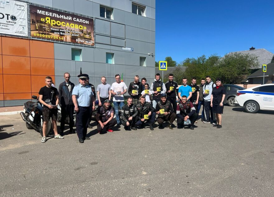 В Лихославле привлекали внимание к мотоциклистам