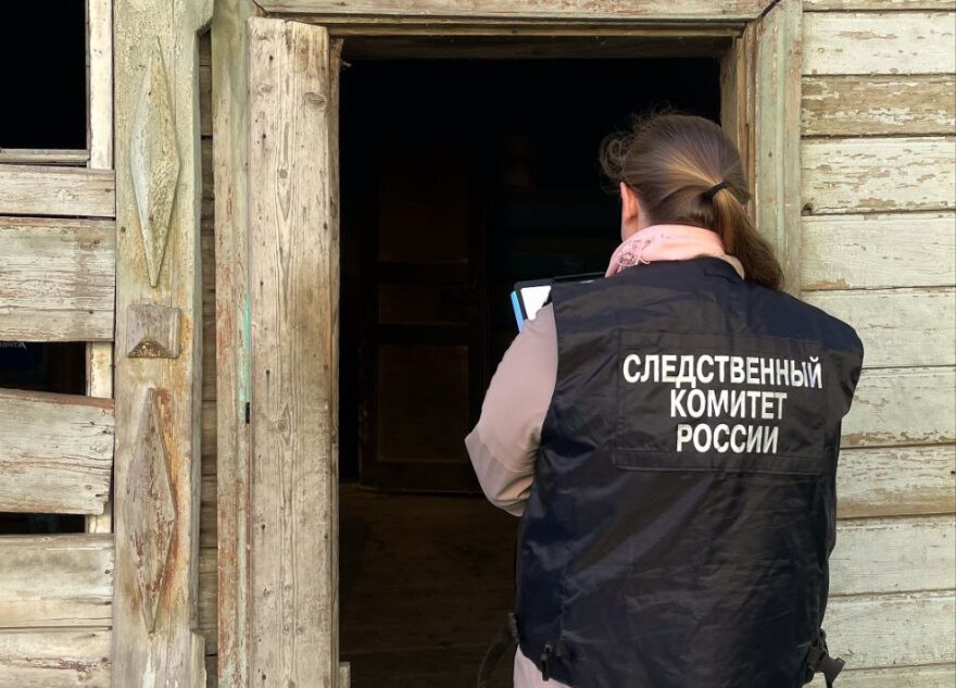 В Тверской области проводится проверка по факту гибели мужчины
